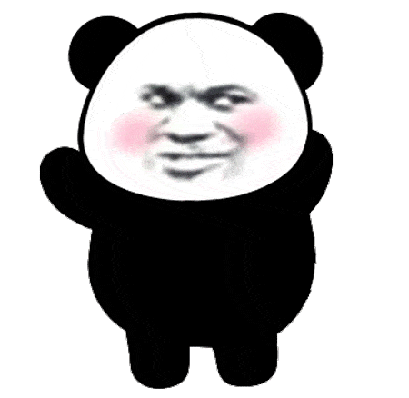 表情包最近超火的超大号表情