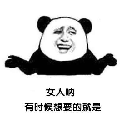 抖音金馆长搞笑段子表情包高清无水印大全