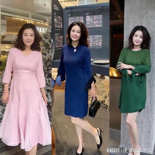 惊艳了时光的50岁妈妈烫发优雅洋气,打扮有女人味,越看越迷人