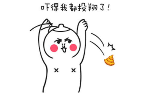 每日一笑十分搞笑的拽句子,这是高手