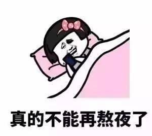 幽默笑话闺蜜订了份情侣套餐,去餐厅被告知只能是情侣才能享用