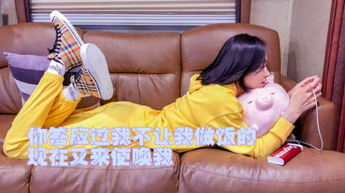 那个结婚三年,不会做饭的姑娘,终究还是被男人抛弃了
