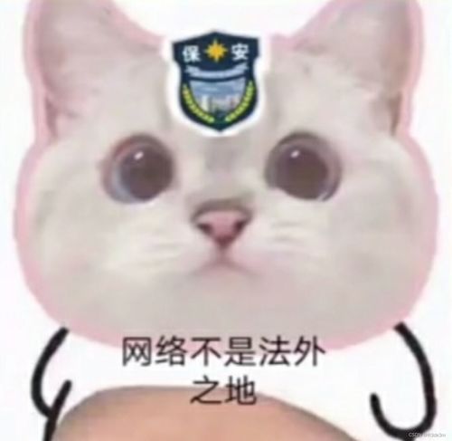 掌控安全ctf2024年5月擂台赛wp部分