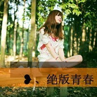 本兮为什么和小e分手啊,告诉我