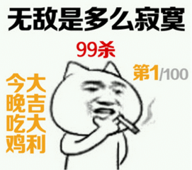 幽默笑话我今年25岁了终于有了自己的第一辆保时捷911