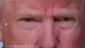 自制蜡笔小新微信动态
