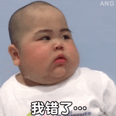 搞笑聊天表情包