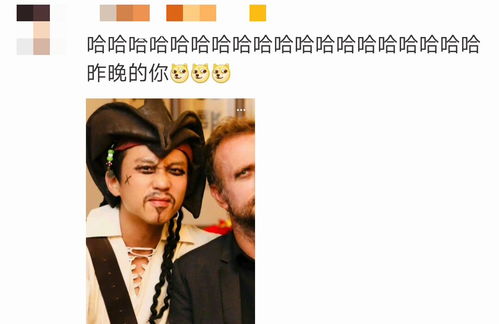 邓超孙俪晒同步表情包,两人翻白眼搞怪自拍,还自夸可爱