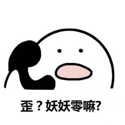 个性手绘简笔画系列女生卡通微信头像太卡哇伊太萌了