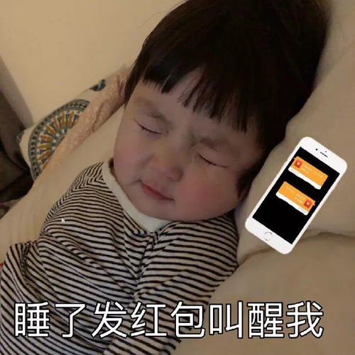 无标题