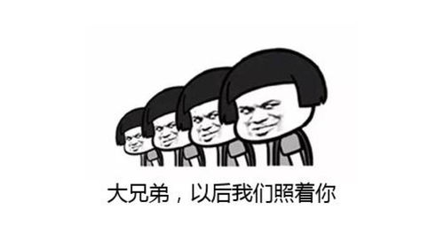 找工作要问这5个问题,你的工作能满足吗