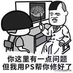 笑话女孩对小叔说从现在开始,我不准你再穿我的衣服了