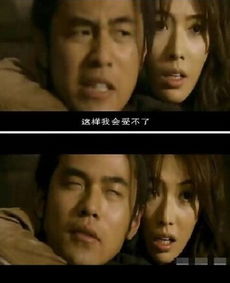 搞笑说说带图片致自己2