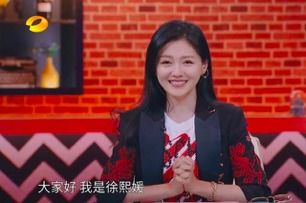 七夕礼物满意吗恋爱真人秀恋梦空间的直男傻傻惹人爱