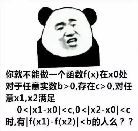 考生海南明年起实行新高考模式痛心三亚搁浅领航鲸丫丫不幸死亡丨新闻特搞