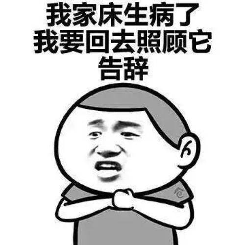 有位戏剧学院毕业的大学生去应聘演员工作