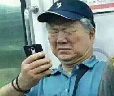 幽默搞笑段子集表情大师教你如何面对自己的命运,哈哈哈哈哈哈