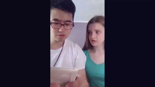 搞笑夫妻老公老婆对话,最后老公的表情亮了