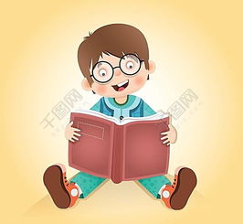 卡通动漫儿童小孩孩子图片矢量图免费下载ai格式编号15632427千图网