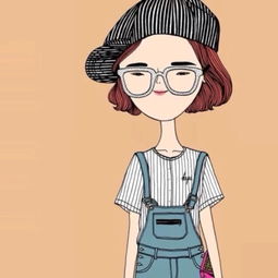 有没有类似时尚卡通女孩头像给我发几个