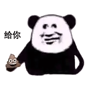 幽默搞笑表情包天气这么冷,需要暖被窝吗第一晚免费哦
