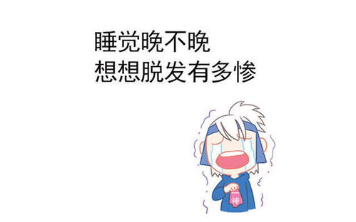 表情段子分享超级搞笑的短句子,解闷又解压表情