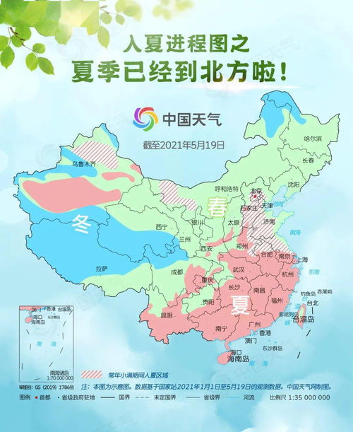 中秋节有人要和我一起赏月吗表情包下载抖音中秋节有人要和我一起赏月吗表情包图片无水印免费下载v1.0114手机乐园