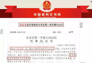 7月再惊现大批会计集体跳槽彻底崩溃,到底出了什么事