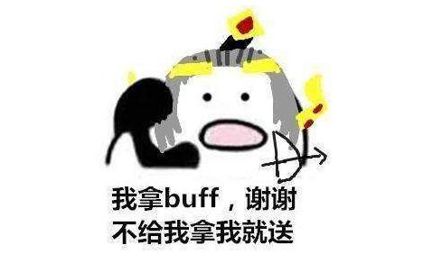 搞笑打招呼表情包吐血
