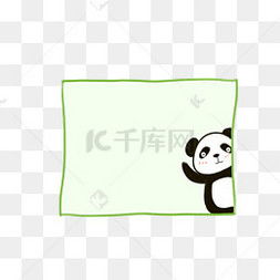 简约小清新边框图片简约小清新边框图片素材免费下载千库网