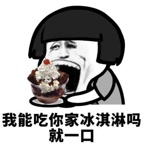 幽默笑话,今天打的士和司机说去体育中心,结果带我去了洗浴中心
