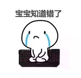 征信修复,到底靠不靠谱具体怎么操作呢