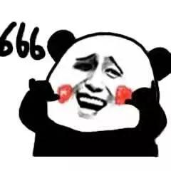 爆笑广西一中学表情包试卷走红网络,这样的试卷请给我来一打