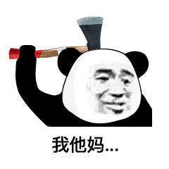 恶搞表情什么微信出新版本的红包了