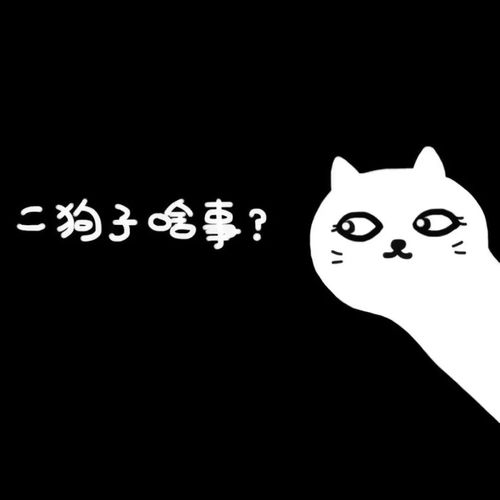 独恋钟爱情侣头像卡通一左一右可爱点