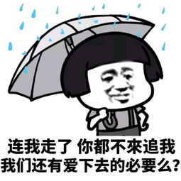 笑话段子小伙子,我看你骨骼精奇,简直是百年一遇的解剖标本啊