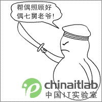 flash制作太暴力了搞笑qq表情