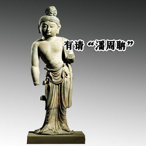藏在山西博物馆中的表情包,实在太有趣了
