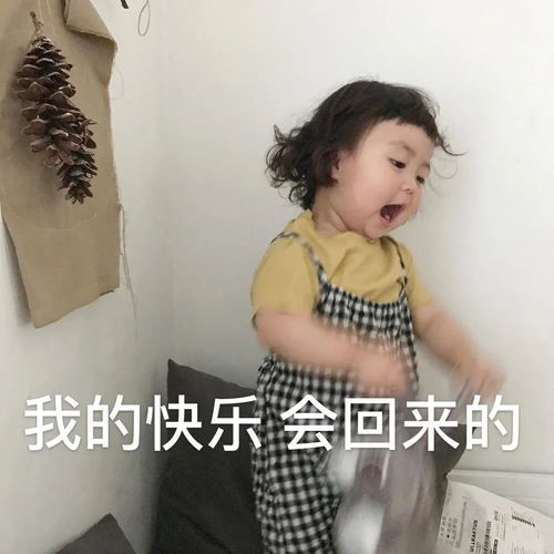 太子湾入园,文内直接约实用攻略整理,阿蛮给你支招西湖吃哪,也帮大家调查了柯伟