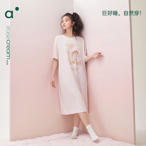 芬腾睡裙女2024年夏季低领薄款外穿吊带连身裙家居服白底花l