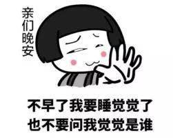 普通车友也能做到巡航30kmh,秘诀就是这个