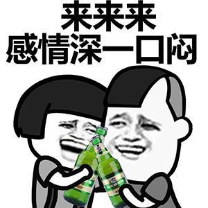 幽默笑话妈妈看见女儿闭着双眼,站在穿衣镜面前久久不离开