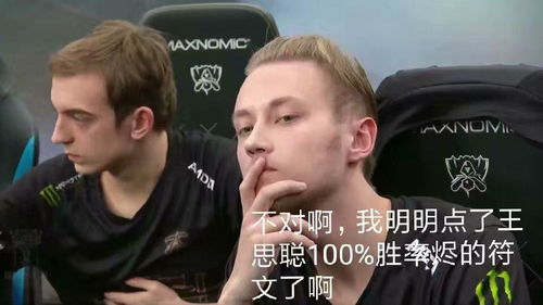天不生我大ig,莽界万古如长夜