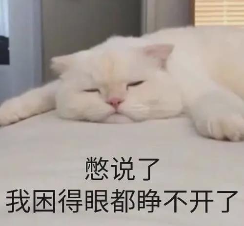 44岁陈坤2个月暴瘦20斤不能再虐了,身体真的会废