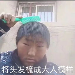 大s爆瘦后不到90斤,可网友镜头下她比120斤还肥