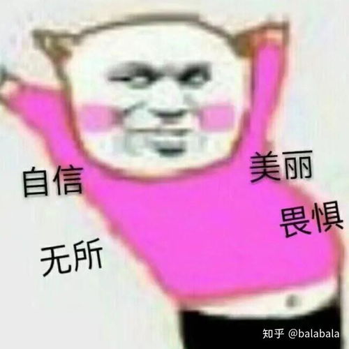 有哪些好用价格不太贵的祛痘套装