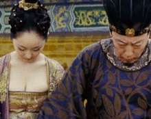 搞笑gif图片妹子这是什么意思,我也要参加