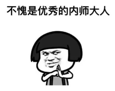 期末又双叕来了各学院表情包争奇斗艳