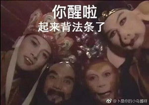 澳洲大学里7个容易秃头毁容的专业,快看你中枪没