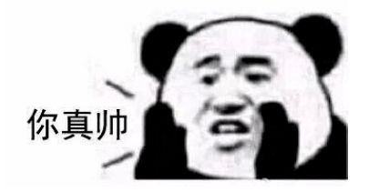 直男帮女朋友买内衣,这骚操作太可怕了,哈哈哈笑死